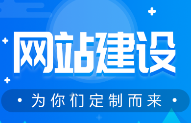 选择一个妖精视频下载免费版下载新版公司是打开互联网营销的第一步，一定要引起重视