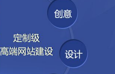 妖精视频下载免费版下载新版公司在网站改版上需要留意的几点！