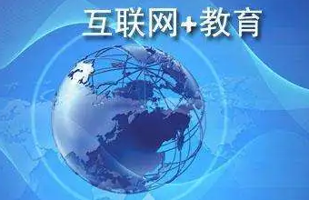 为孩子们提供高质量学习资源的启蒙教育培训妖精视频下载免费版下载新版