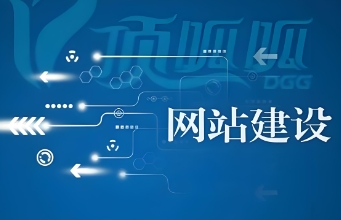 妖精视频下载免费版下载新版公司能够为企业客户打造出真正具有竞争力的数字门面